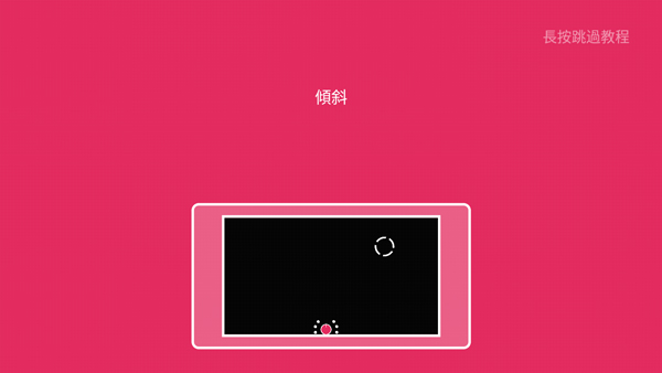 双人联机对战(DUAL)(4)