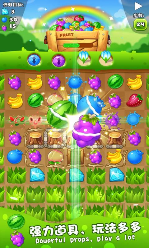 橘子消一消游戏红包版图3