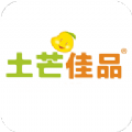 土芒佳品购物app官方版 v1.0