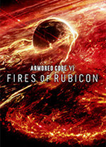 装甲核心6中文版