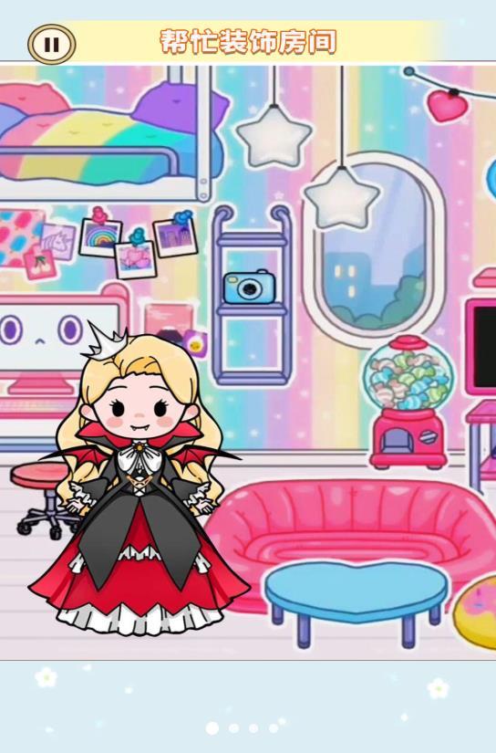 托卡房间装扮图2