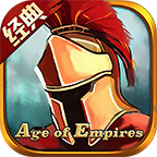 帝国时代征服者 1.0