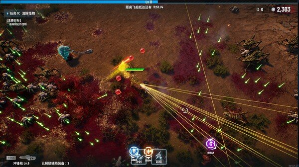 steam贪婪大地图4