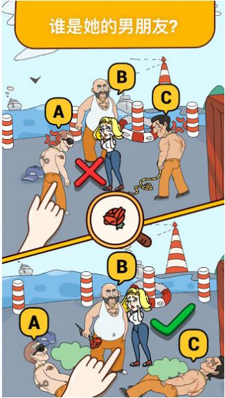 名侦探探案游戏安卓版(1)