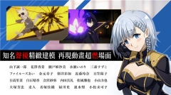 我想成为影之强者(5)