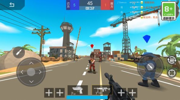 欢乐吃鸡大对决图3