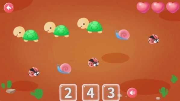 幼儿园学数学加减法图2