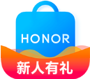 荣耀商城官网版