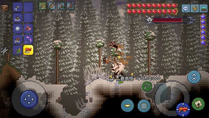 Terraria1.4.4.9汉化版图1