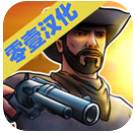 荒野大镖客II最新版