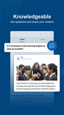 chinadaily双语版官网版图3