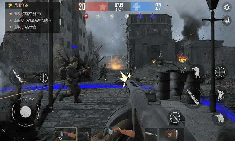 战场前线决战东线图3