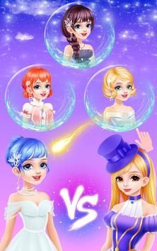 公主盛装舞会游戏最新版图3