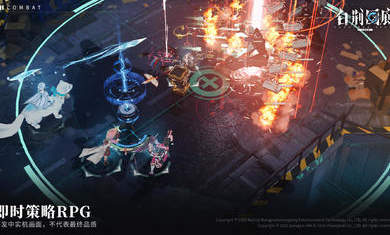 白荆回廊测试服