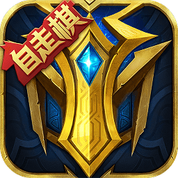 英魂之刃国际服