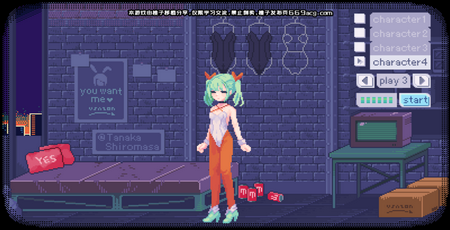 pixelbunny桃子移植版(2)