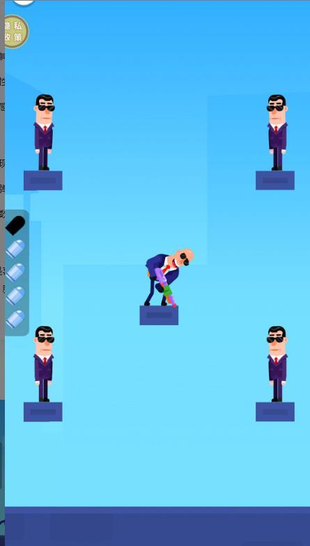 小小狙神安卓最新版图4