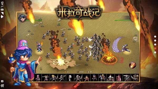 米拉奇战记无敌版图2
