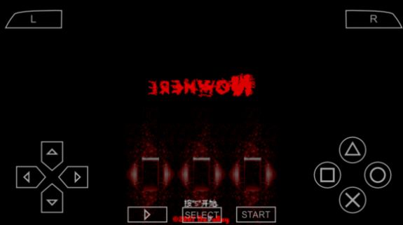 虚无之间游戏手机版(3)