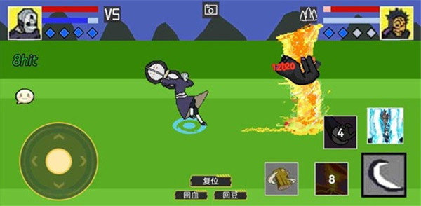 像素火影弥彦版(4)