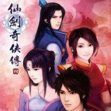 仙剑奇侠传4修改器豪华版