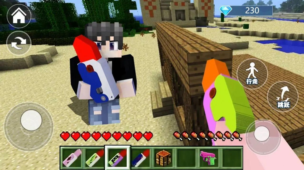 末影门沙盒冒险图2