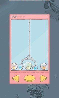 猫咪和汤官方版正版图1
