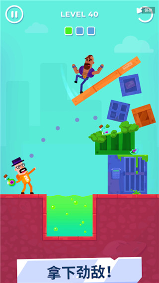 击打大师游戏(3)