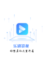 乐剧影视电视版