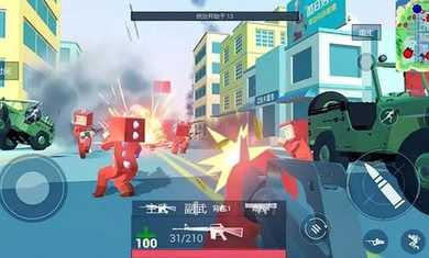 迷你像素枪战图3