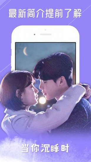 韩剧社tsks官网版