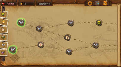 艾鲁大陆最新包图3