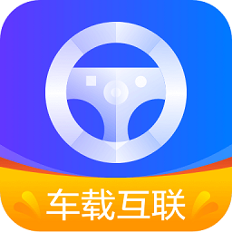 carplay车载app