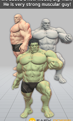 人体姿势应用图2