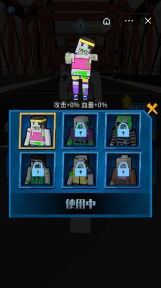 逃出生化镇免费最新版(3)