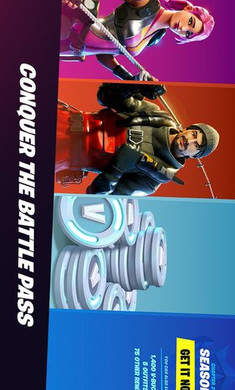 堡垒之夜国际服官网版