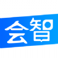 会智app