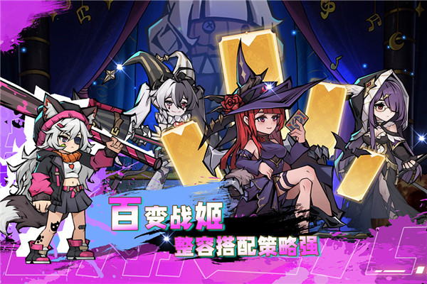 飞翔之光官方版(5)