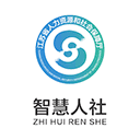 江苏人社网办大厅