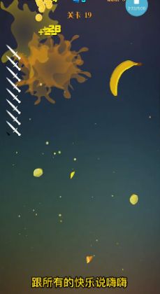 怒狗切切领红包版(1)