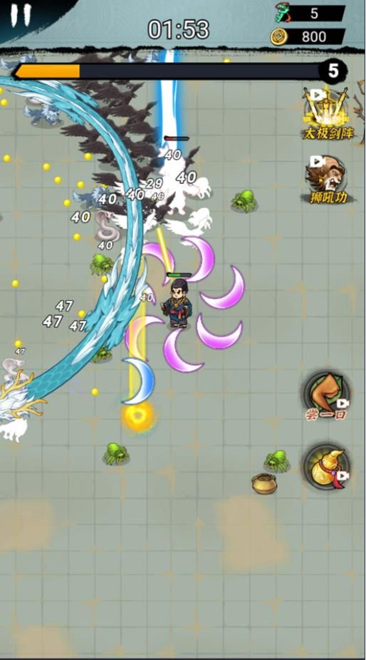 疯狂飞刀转游戏最新版(1)