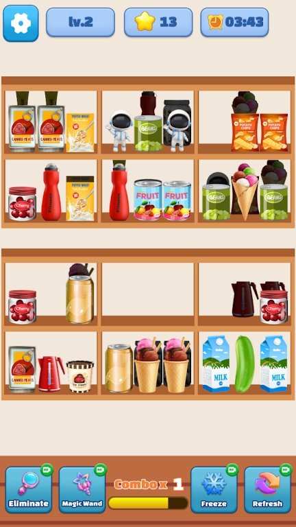 货物排序大师图2