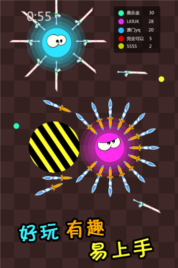 刀剑英雄大作战(3)