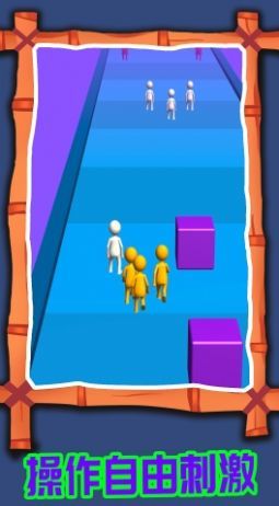 上去一顿暴扣图2