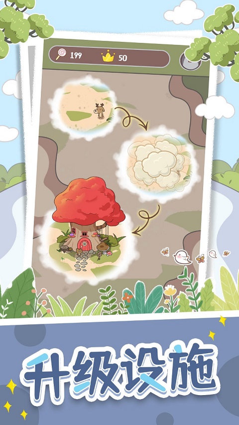 抽屉里的秘密游戏(3)