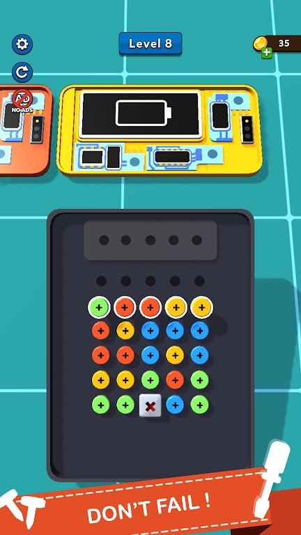 修理连接匹配图2