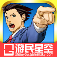 逆转裁判5汉化版