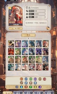 异世界氪佬模拟器测试版图3