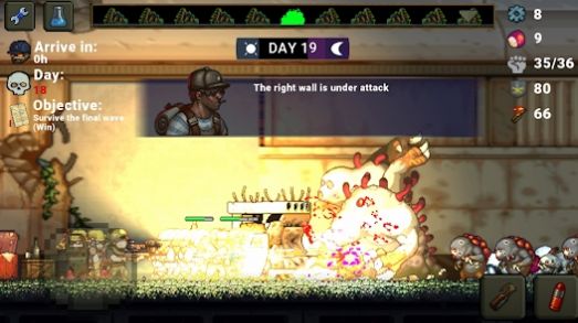 The Last Barrier中文版(3)