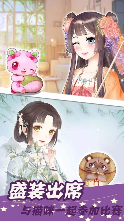 洛丽塔装扮世界 (2)